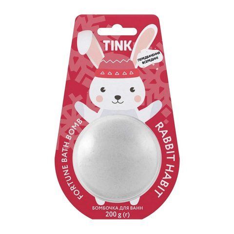 Бомбочка-гейзер для ванной Tink Rabbit Habbit Fortune Bath Bomb, 200 г 4823109406728 фото