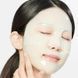 Успокаивающая тканевая маска для лица JMsolution Bio-Cica Made Calming Mask 34 г 8809696354730 фото 4