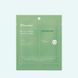 Успокаивающая тканевая маска для лица JMsolution Bio-Cica Made Calming Mask 34 г 8809696354730 фото 3
