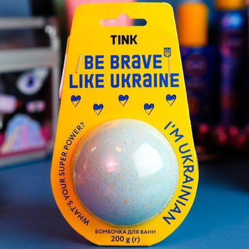 Бомбочка-гейзер для ванни Tink Be Brave Like Ukraine Bath Bomb, 200 г 4823109406735 фото