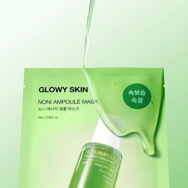Тканевая маска для лица с экстрактом плодов нони Celimax The Real Noni Energy Ampoule Mask 25 мл 8809563475872 фото