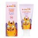 Дитяча зубна паста ягідний мікс Solident Junior Tooth Paste, 50 мл 4823109704855 фото 1