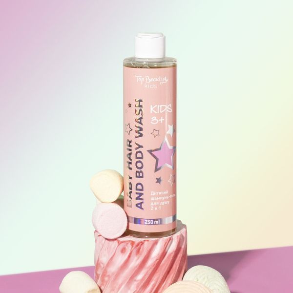 Шампунь-гель для душу 2 в 1 дитячий вік 3+ Top Beauty kids Baby Hair And Body Wash, 250 мл 4820169186065 фото