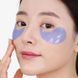 Зволожувальні гідрогелеві патчі під очі з пептидами Medi-Peel Peptide 9 Hyaluron Aqua Ampoule Eye Patch, 60 шт 8809409343662 фото 2