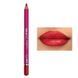 Карандаш для губ ZOLA Lip Pencil 07 True Red 4820227161959 фото 2