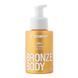 Шиммер для тела Mr.SCRUBBER Gold Bronze Body Body Shimmer, 100 мл 4823109704541 фото 1