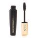Тушь для ресниц с эффектом объема и подкручивания FarmStay Volume Curling Mascara, 12 г 8809551952040 фото 1