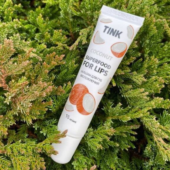 Зволожуючий бальзам для губ Tink Superfood For Lips Coconut 15 мл 4823109406780 фото