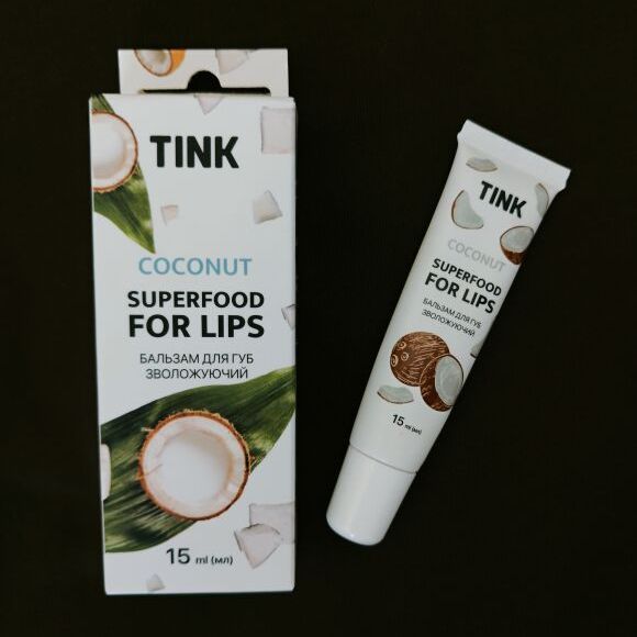 Зволожуючий бальзам для губ Tink Superfood For Lips Coconut 15 мл 4823109406780 фото
