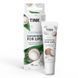 Зволожуючий бальзам для губ Tink Superfood For Lips Coconut 15 мл 4823109406780 фото 1