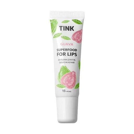 Сияющий бальзам для губ Tink Superfood For Lips Guava 15 мл 4823109406896 фото