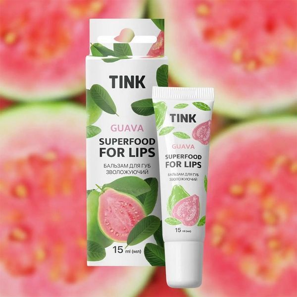 Сияющий бальзам для губ Tink Superfood For Lips Guava 15 мл 4823109406896 фото