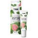Сияющий бальзам для губ Tink Superfood For Lips Guava 15 мл 4823109406896 фото 1