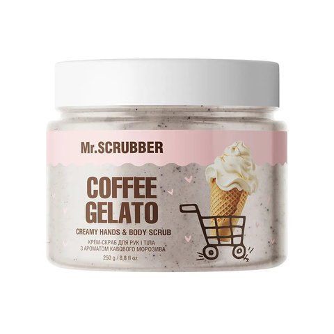 Крем-скраб для рук и тела с ароматом кофейного мороженого Mr.Scrubber Coffee Gelato, 250 г 4823109701649 фото