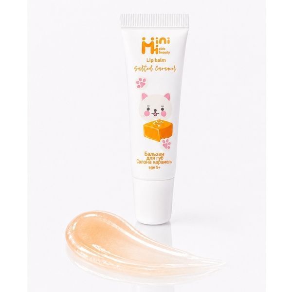 Бальзам для губ Соленая карамель MiniMi Salted Caramel Lip Balm 12 мл 4820297970666 фото