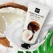 Крем для рук зволожуючий з екстрактом кокосу та олією ши FarmStay Tropical Fruit Hand Cream Coconut & Shea Butter, 50 мл 8809638300405 фото 2