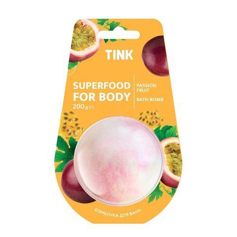 Бомбочка-гейзер для ванной Tink Superfood For Body Passion Fruit Bath Bomb 200 г 4823109402072 фото