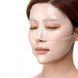 Омолаживающая гидрогелевая маска для лица с гиалуроновой кислотой BeauuGreen Anti-Wrinkle Pullulan Hydrogel Mask 1 шт 8809389030446 фото 2