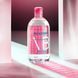 Міцелярна вода Bioderma&Victoria Beckham Cr&eacute;aline H2O, 500 мл 3701129814437 фото 3