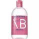 Міцелярна вода Bioderma&Victoria Beckham Cr&eacute;aline H2O, 500 мл 3701129814437 фото 1