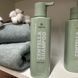 Шампунь для волос Bogenia Centella Shampoo BG416 №001, 450 мл 4823124403900 фото 2