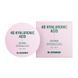 Увлажняющие патчи под глаза с 4Д гиалуроновой кислотой Mr.SCRUBBER 4D Hyaluronic Acid Eye Patch, 100 шт 4823109703094 фото 1
