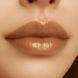 Бальзам-блиск для губ WISHLiST Blessed Honey Lip Gloss Balm 10 мл + Іграшка-брелок 4823116603080 фото 3