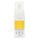 Очищувальна пінка для обличчя з бромелайном Vesna Senzyme Calm Cleansing Foam 150 мл 4820222662864 фото 1