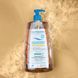 Гель для душу Neutraderm Dermo-Protect Extra-Rich Shower Gel 1 л 3273816860152 фото 2