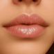 Бальзам-блиск для губ WISHLiST Crystal Sorbet Lip Gloss Balm 10 мл + Іграшка-брелок 4823116603103 фото 5