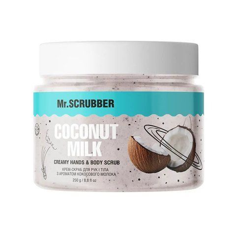 Крем-скраб для рук і тіла з ароматом кокосового молока Mr.Scrubber Coconut Milk, 250 г 4823109701700 фото