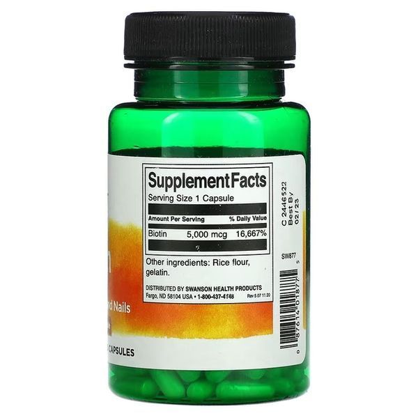 Добавка Swanson Biotin 5.000 mcg биотин 100 капсул 087614018775 фото