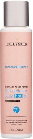 Антицеллюлитное масло с экстрактом спирулины и розового перца Hollyskin Thalassotherapy Spirulina & Pink Pepper Anti-cellulite 100 мл 4823109700505 фото