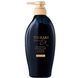Шампунь для ухода и восстановления поврежденных волос Tsubaki Premium EX Damage Care & Repair Shampoo 450 мл 4550516485830 фото 1