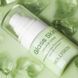 Крем-тонер для лица с церамидами и экстрактом матча HOLLYSKIN Glass Skin. Cream in Toner 50 мл 4823109706149 фото 3