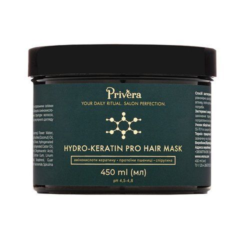 Професійна маска для волосся Гідро-Кератин Vesna Hydro-Keratin Pro Hair Mask 450 мл 4820222662307 фото
