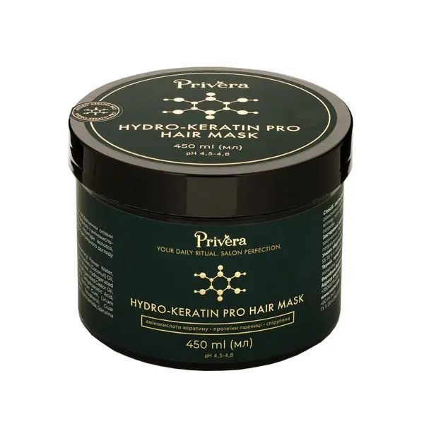 Професійна маска для волосся Гідро-Кератин Vesna Hydro-Keratin Pro Hair Mask 450 мл 4820222662307 фото