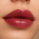 Бальзам-блеск для губ WISHLiST Ruby Nectar Lip Gloss Balm 10 мл + Игрушка-брелок 4823116603059 фото 4