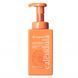Шампунь для волос Bogenia Calendula Glow Shampoo BG456 №001 350 мл 4823124408561 фото 1