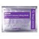 Ліфтинг-маска для зменшення зморшок Medi-Peel Peptide 9 Volume Lifting Mask, 1 шт 8809941821536 фото 1