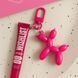 Бальзам-блеск для губ WISHLiST Ruby Nectar Lip Gloss Balm 10 мл + Игрушка-брелок 4823116603059 фото 2