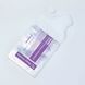 Ліфтинг-маска для зменшення зморшок Medi-Peel Peptide 9 Volume Lifting Mask, 1 шт 8809941821536 фото 3