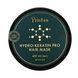 Професійна маска для волосся Гідро-Кератин Vesna Hydro-Keratin Pro Hair Mask 450 мл 4820222662307 фото 3