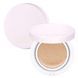 Кушон тональный Идеальное покрытие 23 Светлый беж Missha Magic Cushion Cover Lasting SPF50+ PA+++ 23 Light Beige, 15 г 8809581449299 фото 1