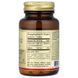Витамины Solgar Vitamin B12 500 mg для нервной системы 100 таблеток 033984032200 фото 2