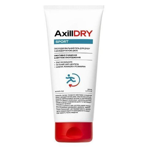 Охлаждающий гель для душа AxillDRY Sport с дезодорирующим действием 200 мл 4823109706033 фото