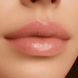 Бальзам-блиск для губ WISHLiST Sweet Candy Lip Gloss Balm 10 мл + Іграшка-брелок 4823116603097 фото 4