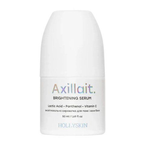 Висвітлювальна сироватка для пахв та зони бікіні HOLLYSKIN Axillait Brightening Serum, 50 мл 4823109704305 фото