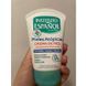 Крем для ніг Instituto Espanol Atopicas Cream для атопічної шкіри 100 мл 8411047108772 фото 2