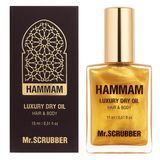 Суха олія для волосся та тіла Mr.SCRUBBER Hammam Luxury Dry Oil, 15 мл 4823109705050 фото